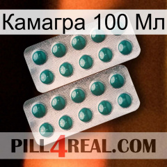 Камагра 100 Мл dapoxetine2